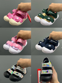 New Balance NB 809 Low-Top Toddler Shoes for Infants and Toddlers-4225